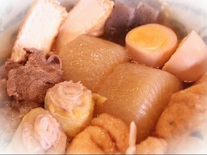 なか家