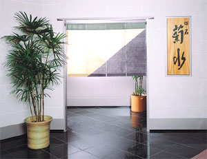 明石菊水新神戸店の外観