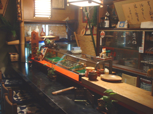 淡路屋 