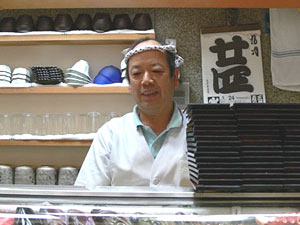 出島すし 