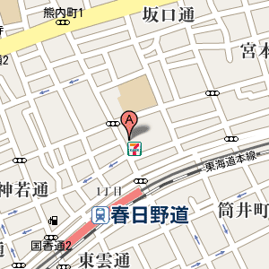源平すし の周辺地図