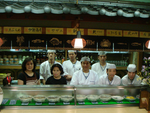 双葉寿司 中店