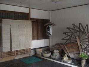 岩松寿しの外観