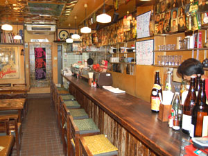 居酒屋六平
