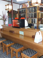 泉屋寿司