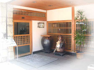 割烹森富の外観