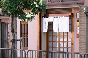 菊水鮓 の外観