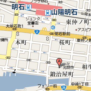 小結寿し の周辺地図