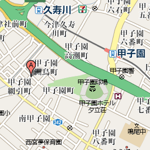 甲子園鮨の周辺地図