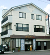 和膳松たに
