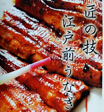 三佳