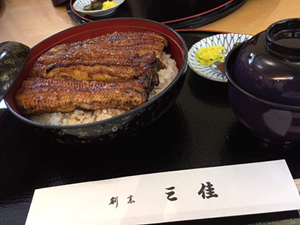 三佳