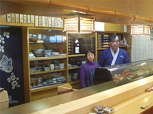 おゝくに寿司 