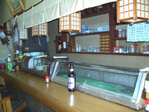 黄金寿し 