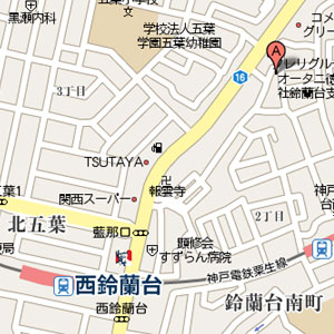 創味旬菜びんびの周辺地図