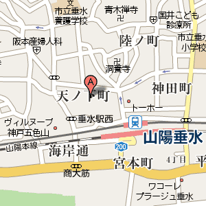 垂水寿司太将の周辺地図