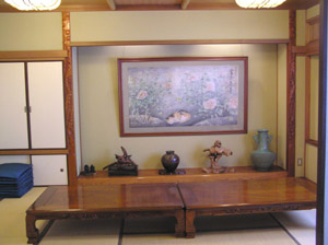 宝寿司