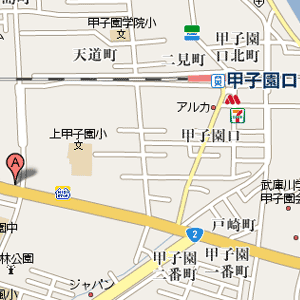 竹八鮨の周辺地図