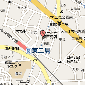 寿し天八 の周辺地図