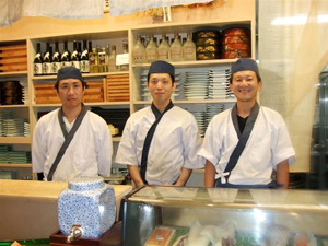 和膳松たに 