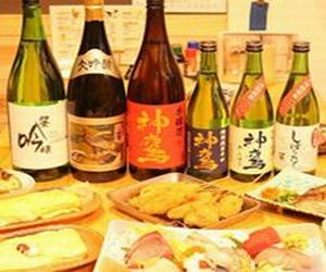 居酒屋神鷹