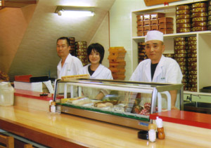 辰巳寿司