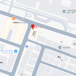 鮓 くおんの周辺地図