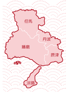 ひょうご五国それぞれの位置がわかる兵庫県の地図